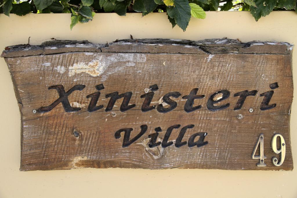 Eve Pissouri Xιnisteri Villa Номер фото